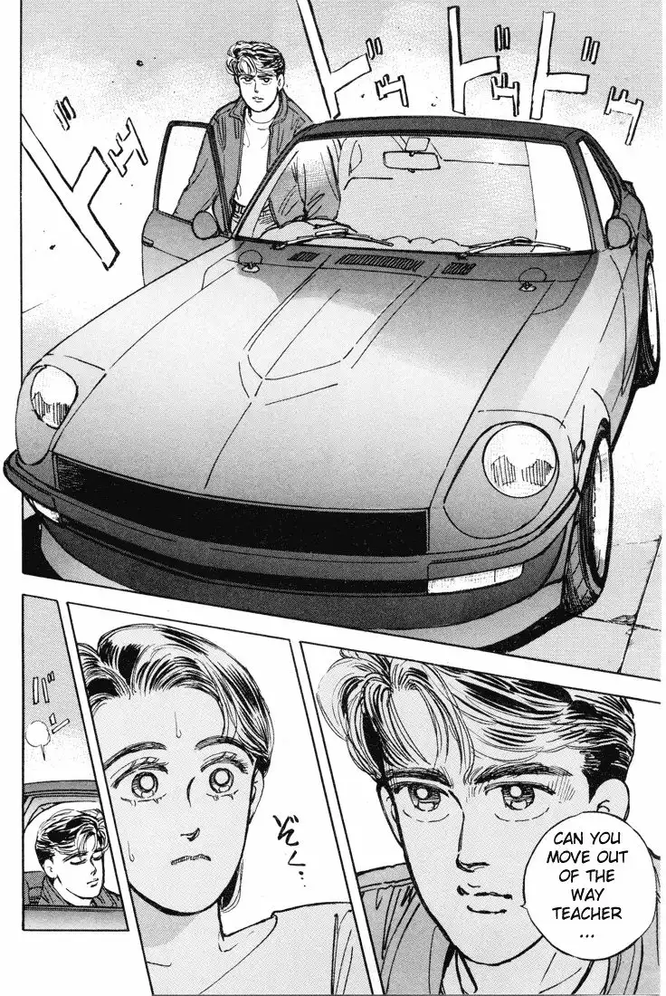 Wangan Midnight Chapter 8 11